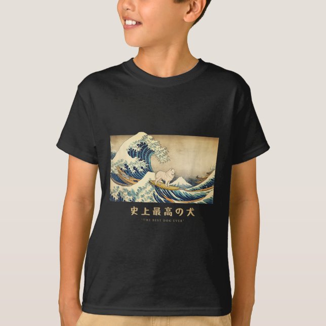 Camiseta Surfing Samoyed Kanagawa Onde Cachorro Japonês Eng (Frente)