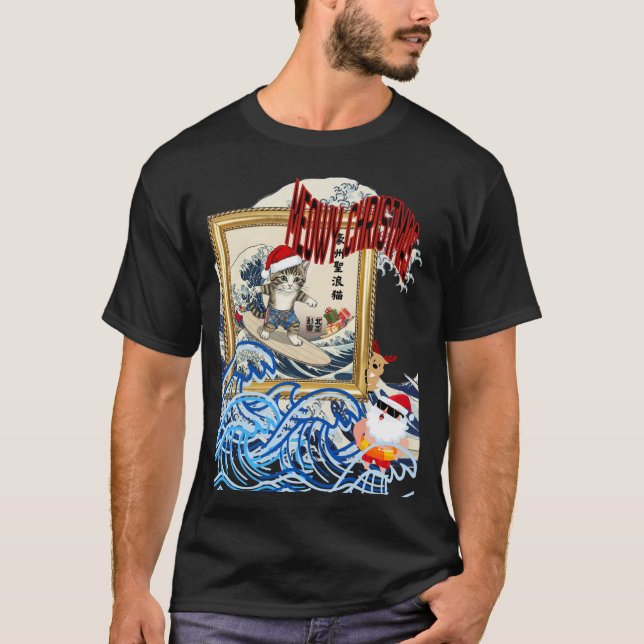 Camiseta Surfing Santa Inspired by Hokusai (Frente)
