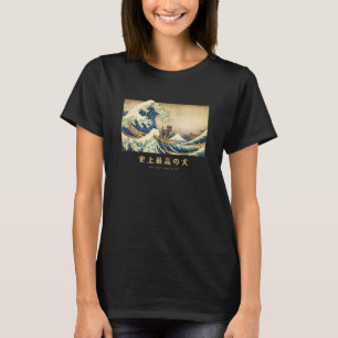 Camiseta Surfing Standard Schnauzer Kanagawa Wave Japonês