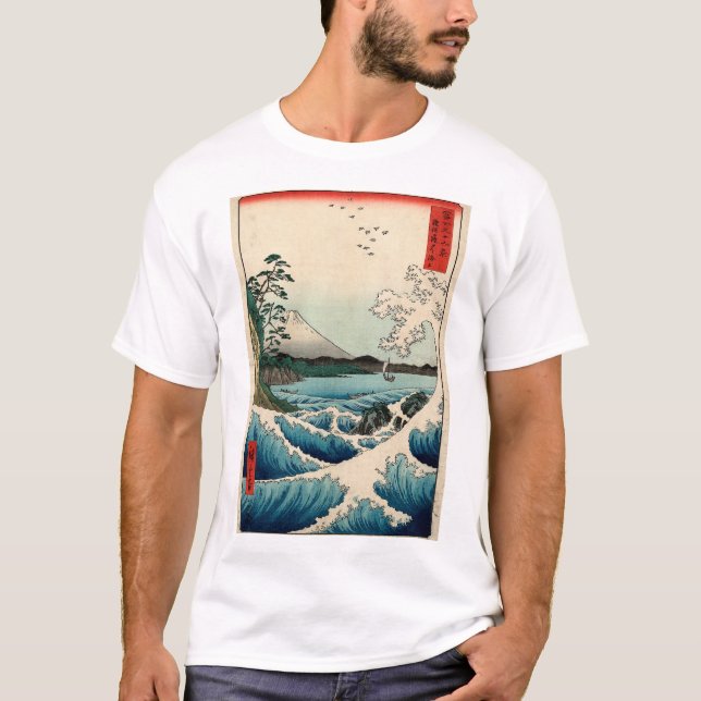 Camiseta Suruga Satta nenhum Kaijō (Frente)