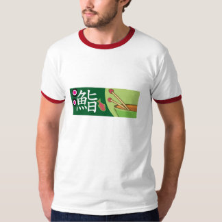 Camiseta Sushi