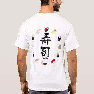 Camiseta Sushi (Caligrafia japonesa)