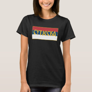 Camiseta Sutjeska Planina RS Republika Srpska Bandeira Sérv