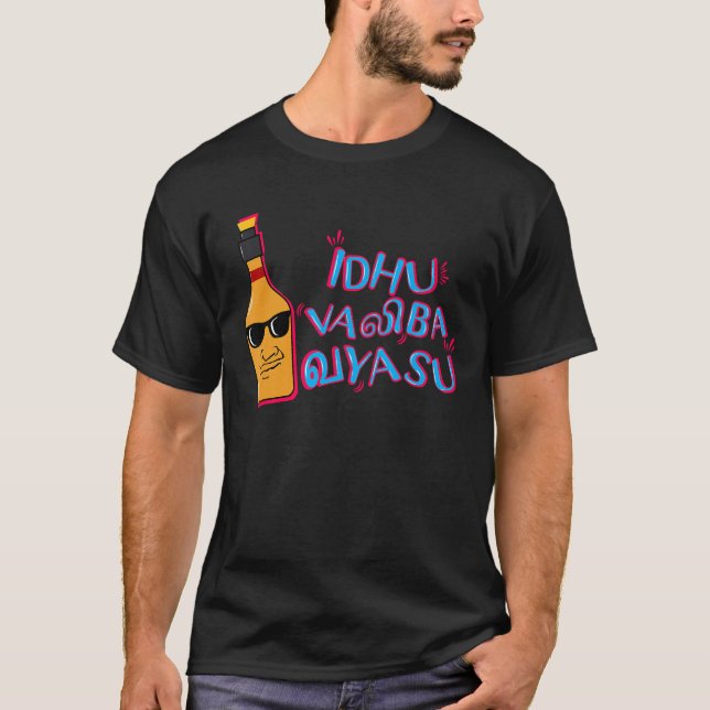 Camiseta Swag Kollywood Tamil Idhu Valiba Vayasu Funn (Frente)