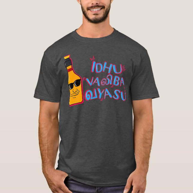 Camiseta Swami Kollywood Tamil Idhu Valiba Vayasu (Frente)
