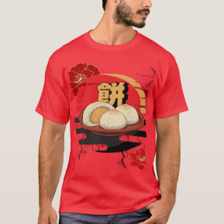 Camiseta Sweet Mochi Sonha T-Shirt