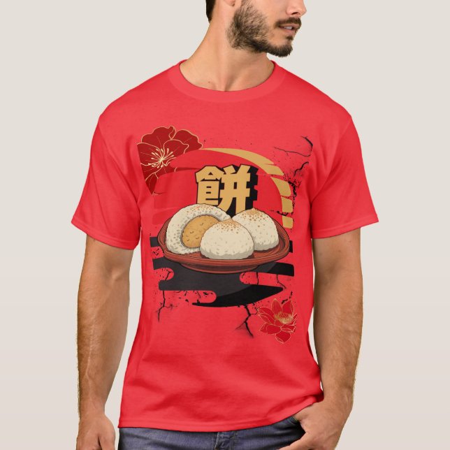 Camiseta Sweet Mochi Sonha T-Shirt (Frente)