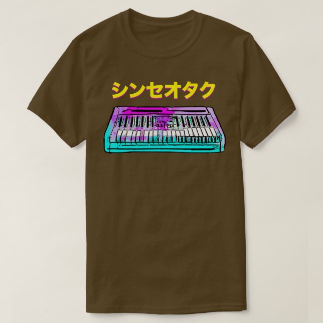 CAMISETA SYNTH GEEK JAPONESE (Frente do Design)
