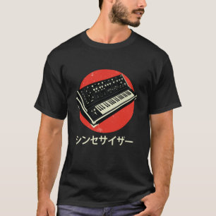 Camiseta Synthesizer do Synthesizer do Disco do Teclado