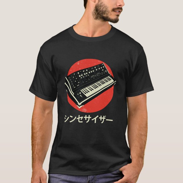 Camiseta Synthesizer do Synthesizer do Disco do Teclado (Frente)