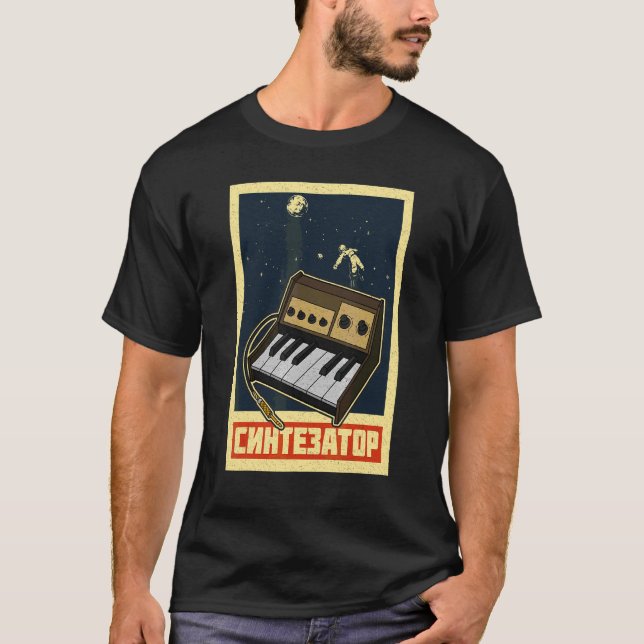 Camiseta Synthesizer Synth - Músicos Eletrônicos do Teclado (Frente)