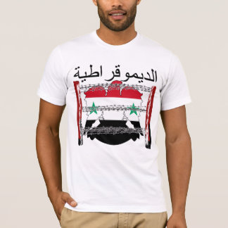 CAMISETA SYRIA