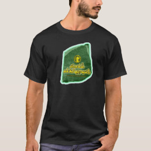 Camiseta T 100% sustentável preto do algodão