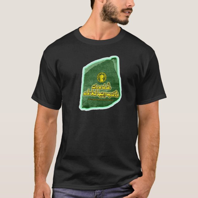 Camiseta T 100% sustentável preto do algodão (Frente)