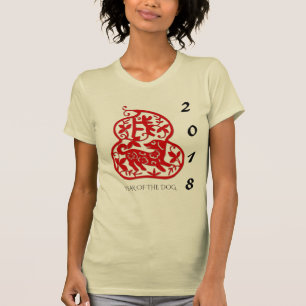 Camiseta T 2018 vermelho da mulher do ano do cão de