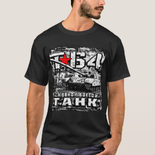 Camiseta T-64 Tanque de batalha principal
