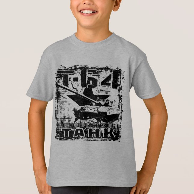 Camiseta T-64 Tanque de batalha principal (Frente)