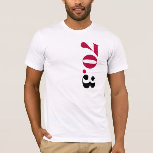 Camiseta T americano básico 70,3 do roupa dos homens
