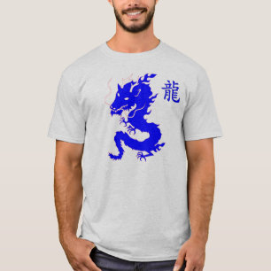 Camiseta T asiático de T-shir da letra do dragão azul