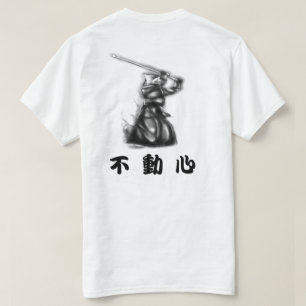 Camiseta T básico de Fudoshin Jodan