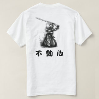 Camiseta T básico de Fudoshin Jodan
