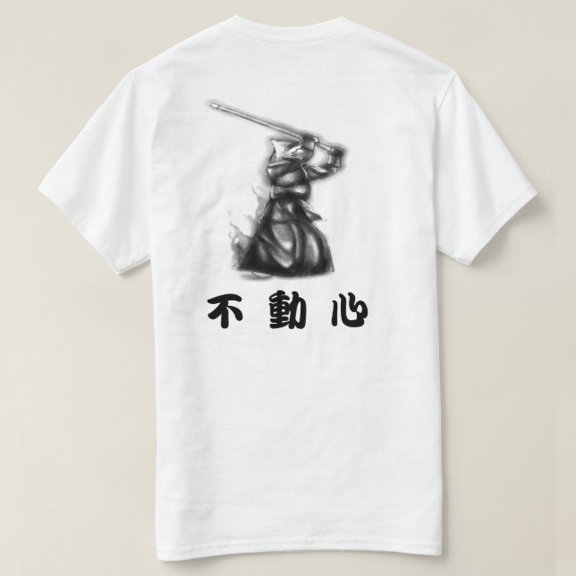 Camiseta T básico de Fudoshin Jodan (Verso do Design)