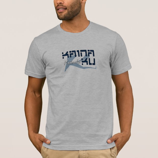 Camiseta T cabido homens de Kainaku (Frente)