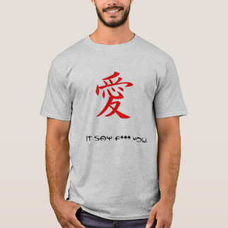 Camiseta T chinês do símbolo