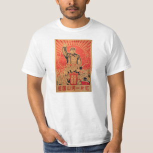 Camiseta T clássico do poster da propaganda de Mao Zedong