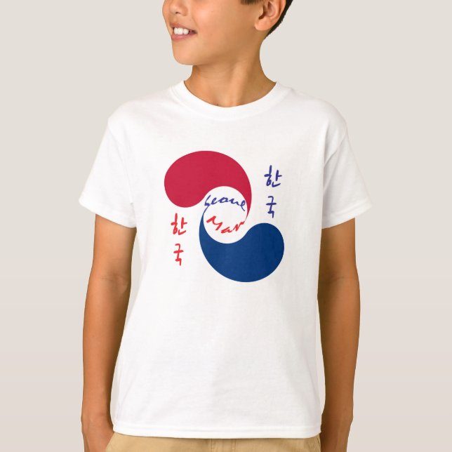 Camiseta T coreano do menino do homem de Seoul (Frente)