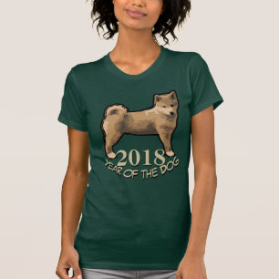 Camiseta T da camuflagem do ano 2018 do cão do inu de Shib
