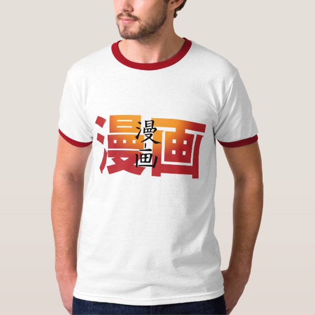 Camiseta T de Manga (Frente)