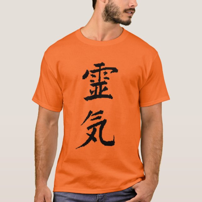 Camiseta T de Reiki (Frente)