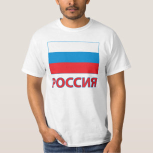 Camiseta T de Rússia