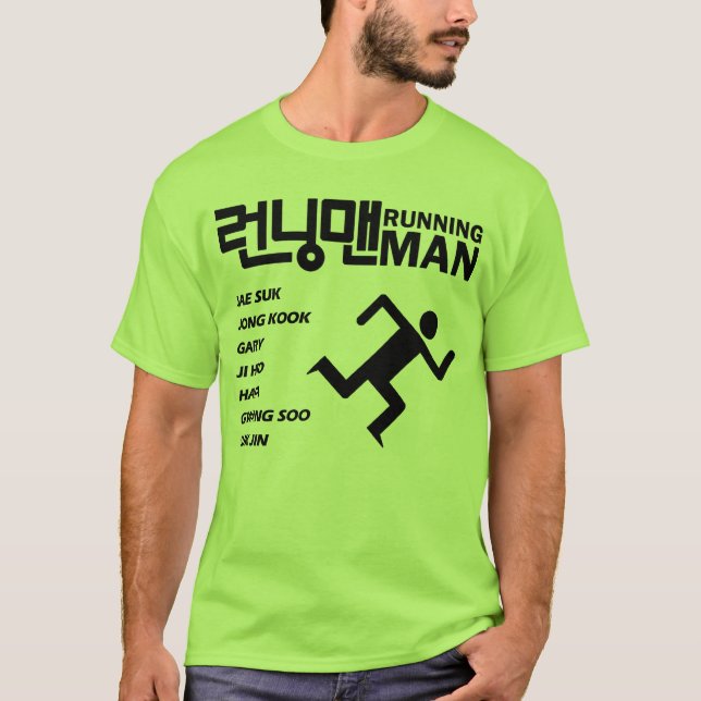 Camiseta T do apoio do RM (Frente)