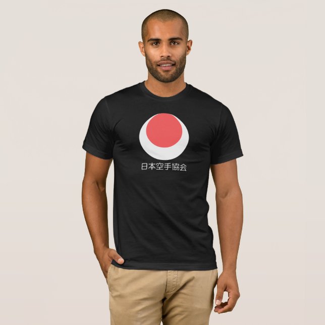 Camiseta T do karaté de Shotokan (Frente Completa)
