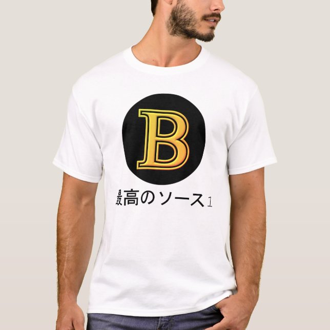 Camiseta T japonês de BSO 1 (Frente)