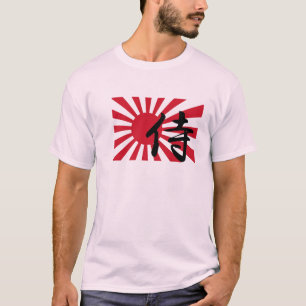 Camiseta T japonês do samurai de Sun de ascensão