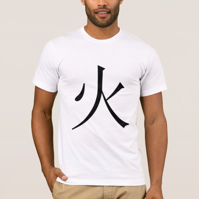 Camiseta T japonês do símbolo de fogo (Frente)