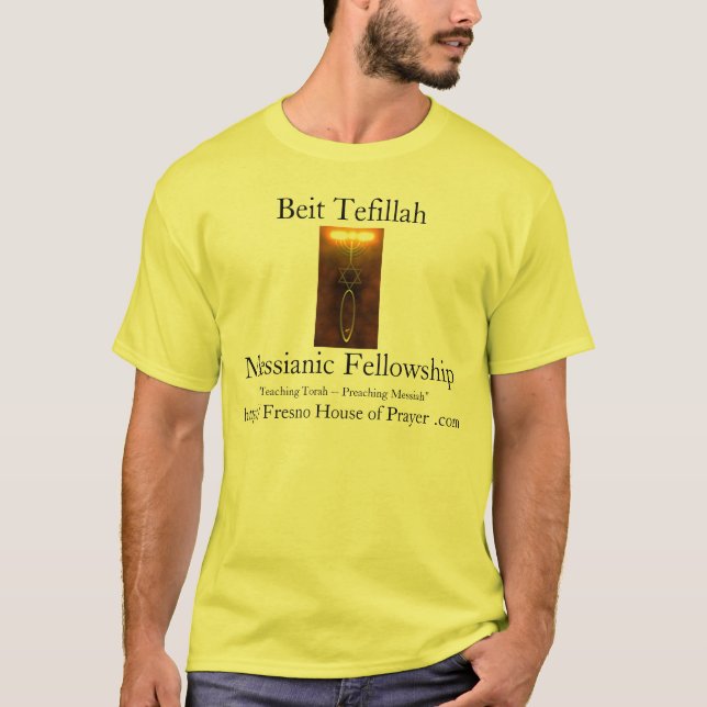 Camiseta T messiânico da bolsa de estudo de Beit Tefillah (Frente)