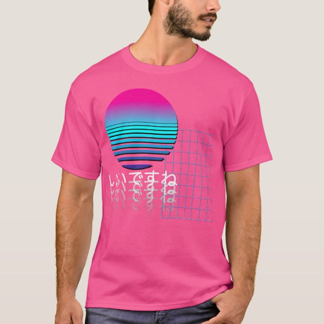 Camiseta T-Shirt (Frente)