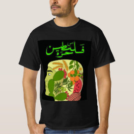 Camiseta T-shirt