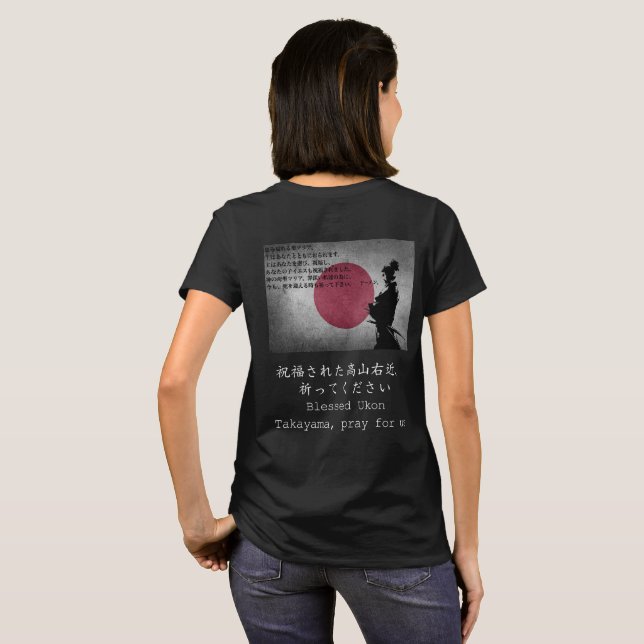 Camiseta T-shirt abençoado do Ukon Takayama das mulheres (Parte Traseira Completa)