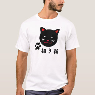 Camiseta T-shirt afortunado do gato