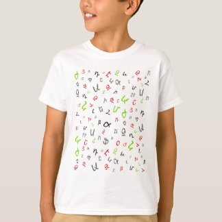 Camiseta T-Shirt Alphabet Armênio