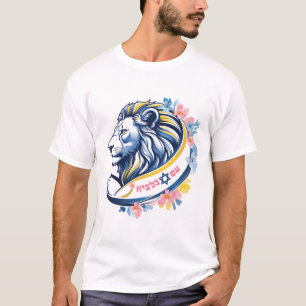 Camiseta T-Shirt - Am Kalavie ע ם כ ל ב י א