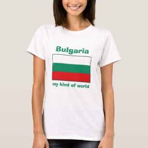 Camiseta T-Shirt Bandeira + Mapa + Texto da Bulgária
