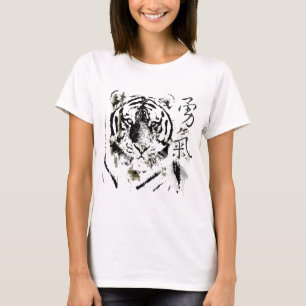 Camiseta T-shirt chinês da coragem do símbolo