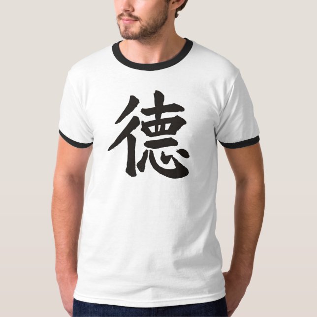 Camiseta T-shirt chinês da "virtude" dos homens (Frente)