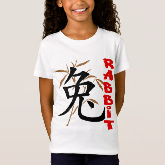 Camiseta T-shirt chinês do símbolo do coelho